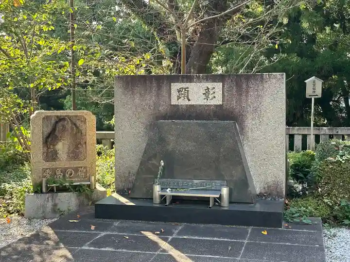 京都霊山護國神社(京都府)