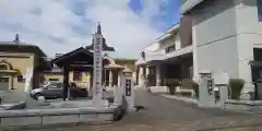 金峰寺の本殿