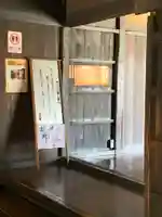 御蚕神堂のその他建物