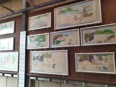 誠心院（東北寺誠心院）(京都府)