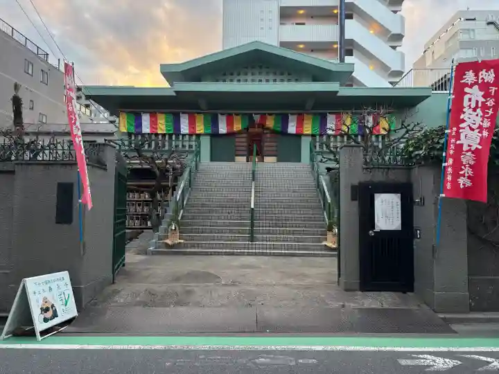 寿永寺(東京都)