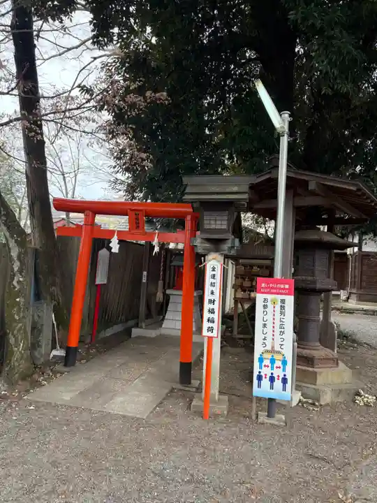 桐生天満宮(群馬県)