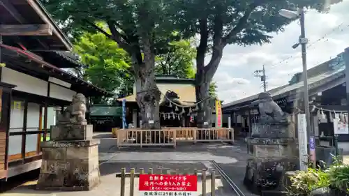熊野宮(東京都)