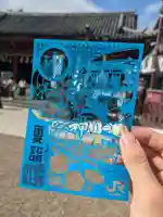 浅草神社(東京都)