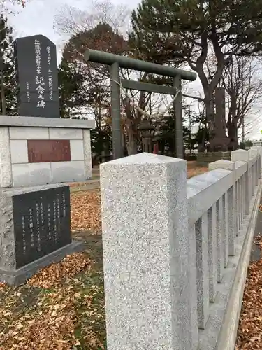 丘珠神社の鳥居