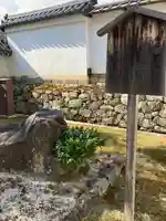 玉鳳院(京都府)