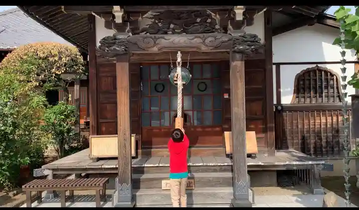 蓮華寺(東京都)