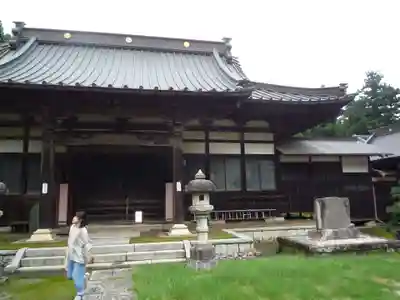 竜泉院(茨城県)
