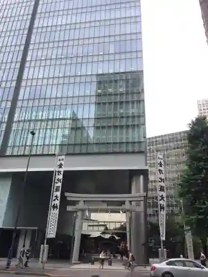 虎ノ門金刀比羅宮のその他建物