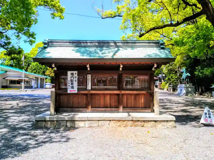 川原神社のその他建物
