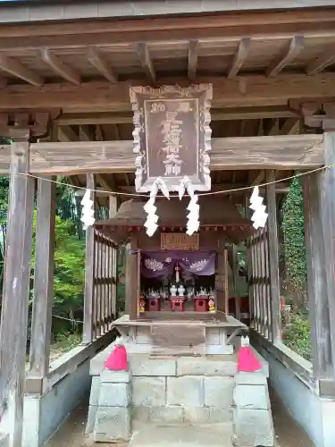 加波山三枝祇神社本宮里宮(茨城県)