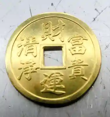 蛇窪神社(東京都)