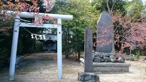 子鍬倉神社の末社・摂社