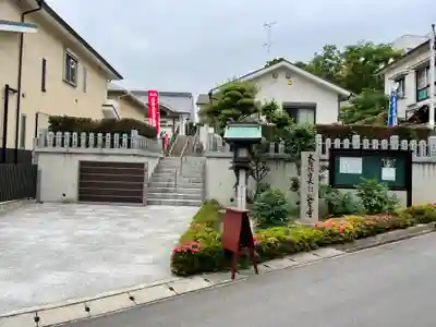 弘聖寺のその他建物