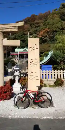 叶神社（東叶神社）のその他建物