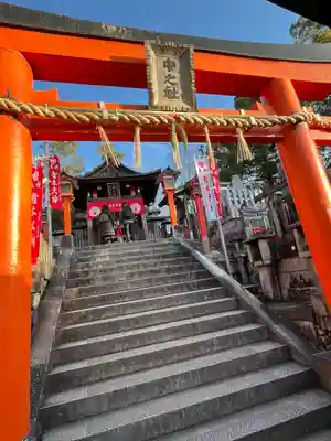 伏見稲荷大社(京都府)