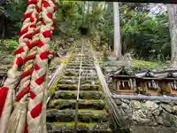 丹生神社(奈良県)