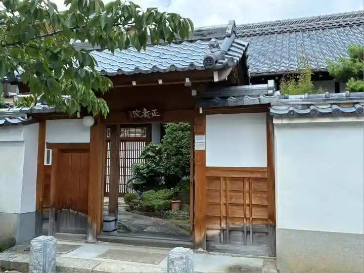 本隆寺(本妙興隆寺)(京都府)