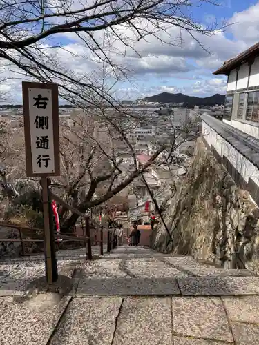 金剛宝寺（紀三井寺）(和歌山県)