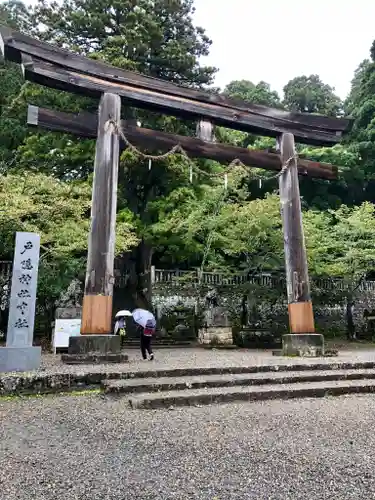 戸隠神社中社の鳥居