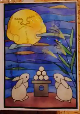 御朱印　お月見