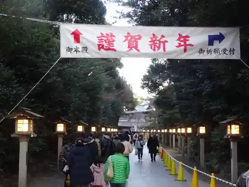 寒川神社のその他建物