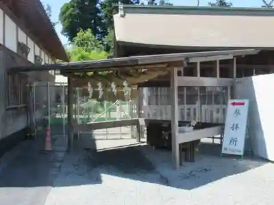 阿蘇神社のその他建物