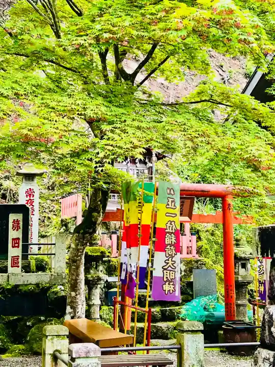 大山寺(神奈川県)