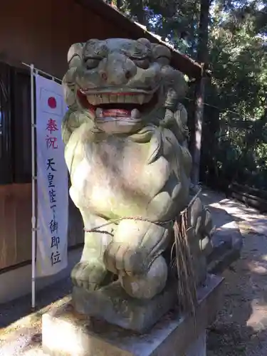 飯野高宮神山神社の狛犬