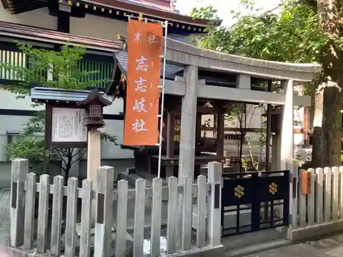 鳥越神社の鳥居