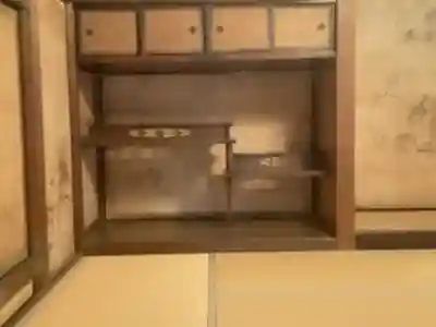 三宝院（三宝院門跡）(京都府)