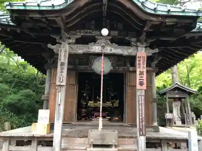 普門院（文知摺観音）の本殿・本堂
