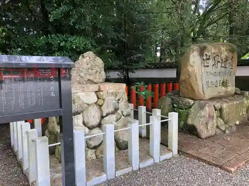 熊野速玉大社(和歌山県)