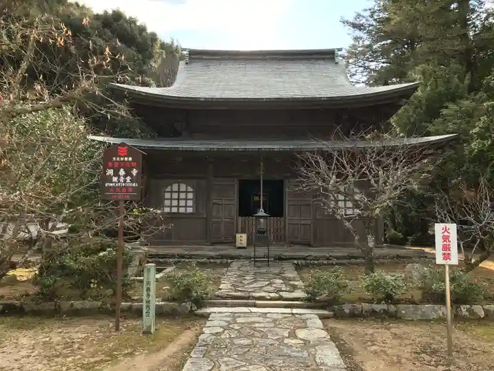 洞春寺のその他建物
