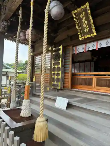 叶神社 (西叶神社)(神奈川県)