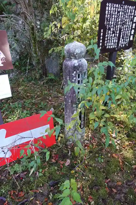 笠置寺のその他建物