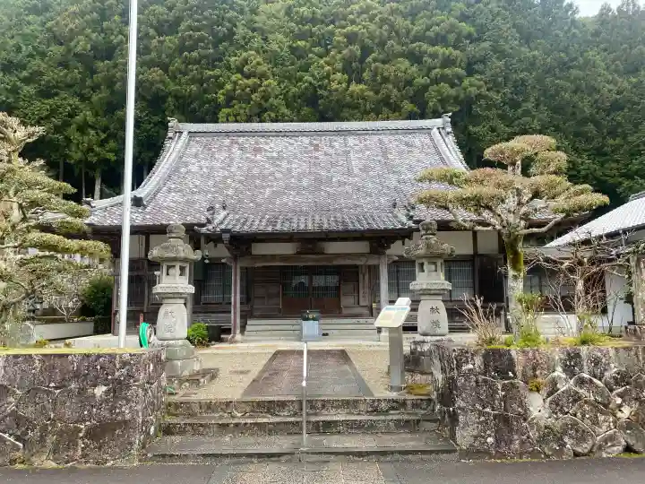 大義院の{uncategorized: "未分類", other: "その他", undefined: "問題あり", building: "その他建物", grave: "お墓", sacred_gate: "鳥居", guardian: "狛犬", statue: "像", buddha: "仏像", history: "歴史", nature: "自然", garden: "庭園", animal: "動物", pagoda: "塔", temizu: "手水舎", mountain_gate: "山門・神門", sanctuary: "本殿・本堂", subordinate: "末社・摂社", art: "芸術", scenery: "景色", jizo: "地蔵", ema: "絵馬", goshuin: "御朱印", omikuji: "おみくじ", items: "授与品その他", amulet: "お守り", goshuincho: "御朱印帳", eats: "食事", festival: "お祭り", votive_dance: "神楽", shichigosan: "七五三参", wedding: "結婚式", experience: "体験その他", initially: "初詣", around: "周辺", anti_infection: "感染症対策"}