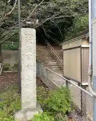 長禅寺の建物その他