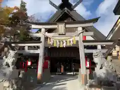 冨士山小御嶽神社の御朱印