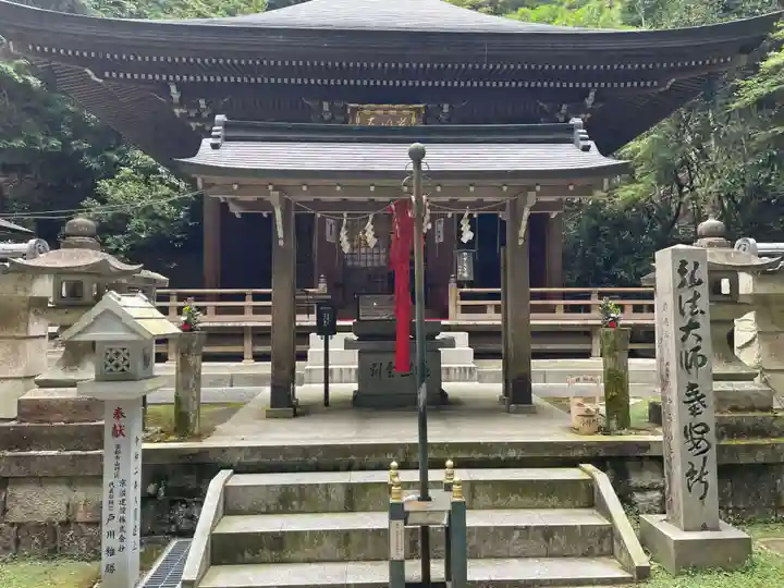 狸谷山不動院(京都府)