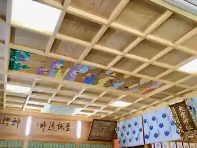 大宮神社のその他建物