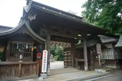 水戸八幡宮の山門・神門