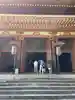 宝厳寺の本殿・本堂