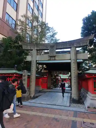 水鏡天満宮の鳥居