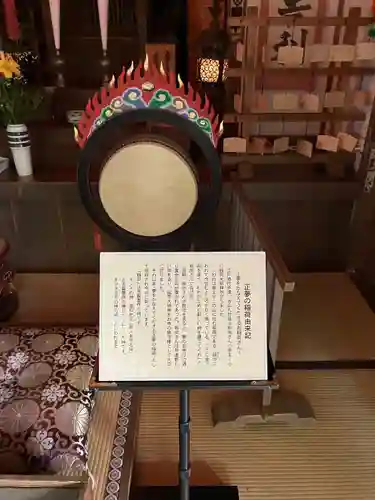 龍潭寺のその他建物