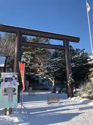 千歳神社の初詣