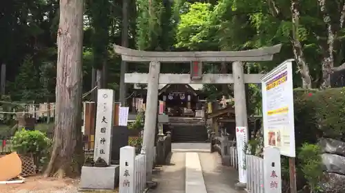 中之嶽神社の鳥居