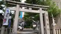 須賀神社の鳥居