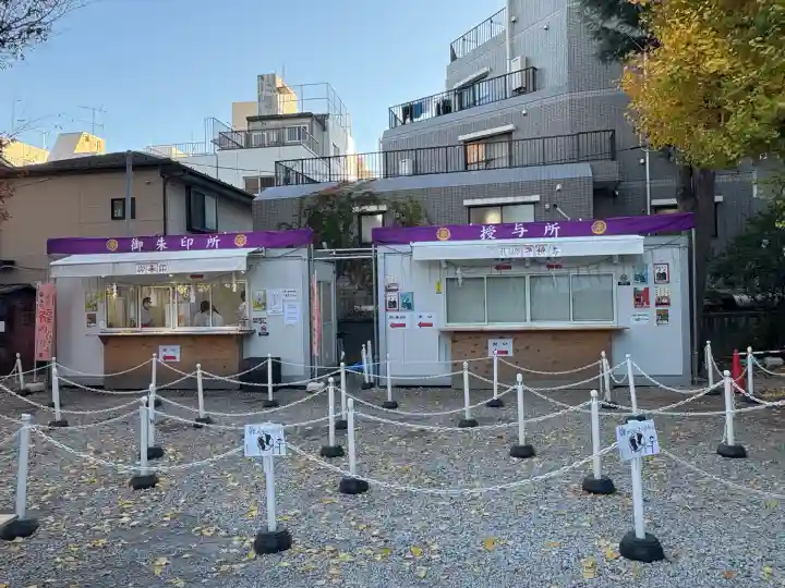 蛇窪神社(東京都)
