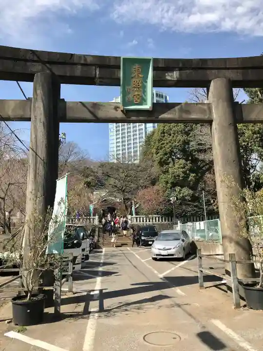 芝東照宮の鳥居